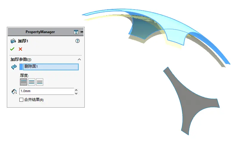 solidworks插件影响运行速度